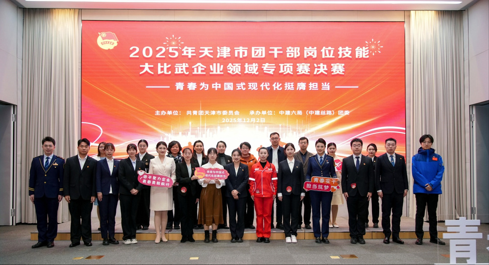 Z6·尊龙「中国区」官方网站